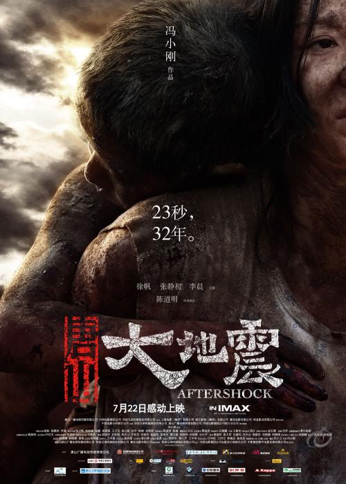 县城自建房办不动产证费用